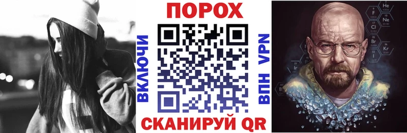 Amphetamine Розовый  купить  сайты  Нахабино 