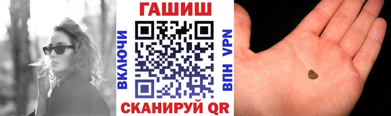 дарк нет наркотические препараты сколько стоит OMG рабочий сайт Нахабино ГАШ индика сатива