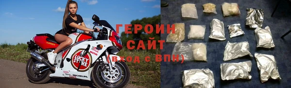 apvp Белоозёрский