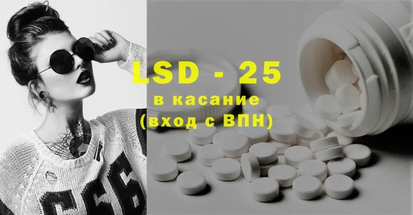 apvp Белоозёрский