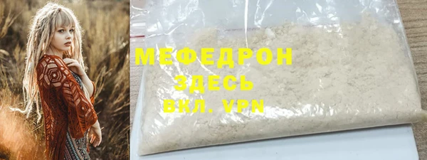 apvp Белоозёрский