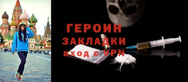 apvp Белоозёрский