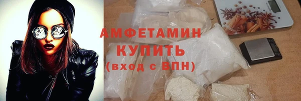 гашишное масло Балахна