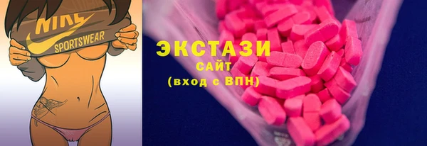 apvp Белоозёрский