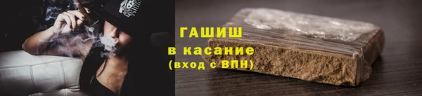 apvp Белоозёрский