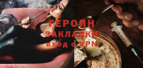 apvp Белоозёрский