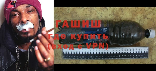 apvp Белоозёрский