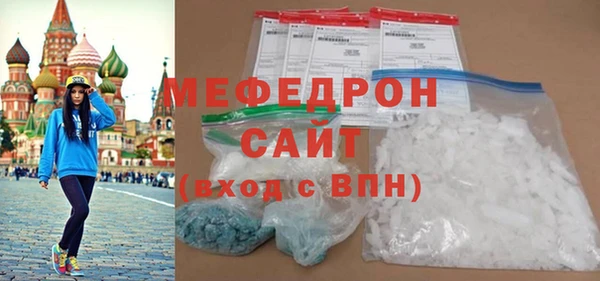 apvp Белоозёрский