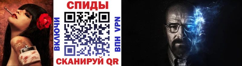 МЕТАМФЕТАМИН винт  нарко площадка официальный сайт  Нахабино 