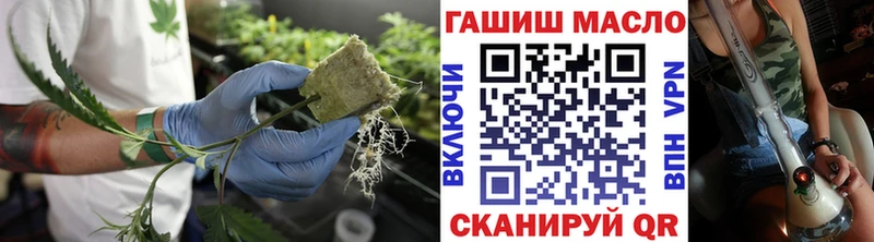 купить закладку  kraken зеркало  Дистиллят ТГК Wax  Нахабино 